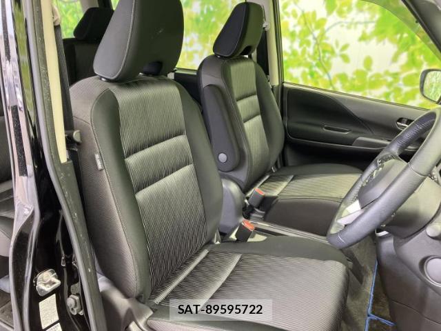 Nissan SERENA 2022-03 8552684-3