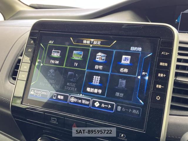 Nissan SERENA 2022-03 8552684-8