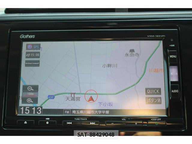 Honda SHUTTLE 2018-01 8545966-3