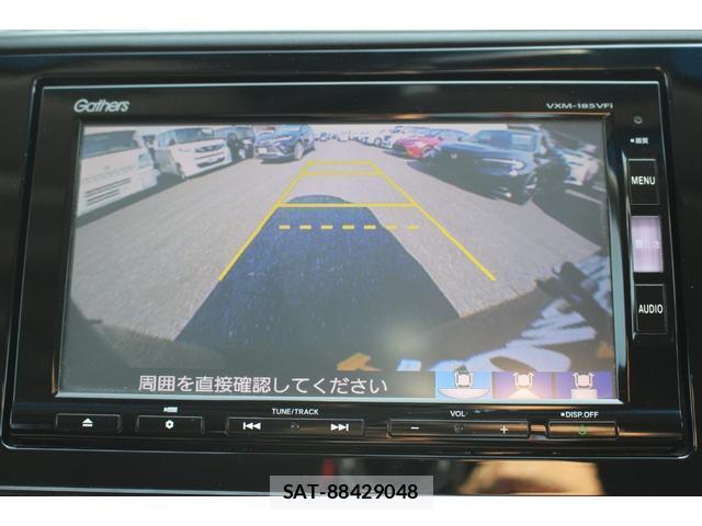 Honda SHUTTLE 2018-01 8545966-4