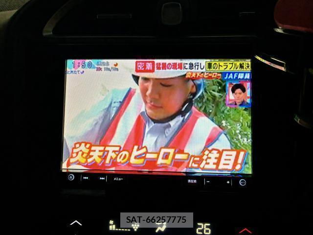 Honda SHUTTLE 2017-10 8551243-9
