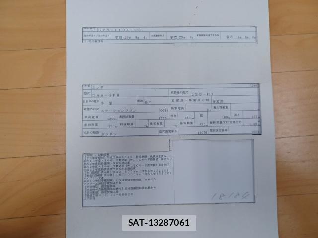 Honda SHUTTLE 2017-08 8552216-8