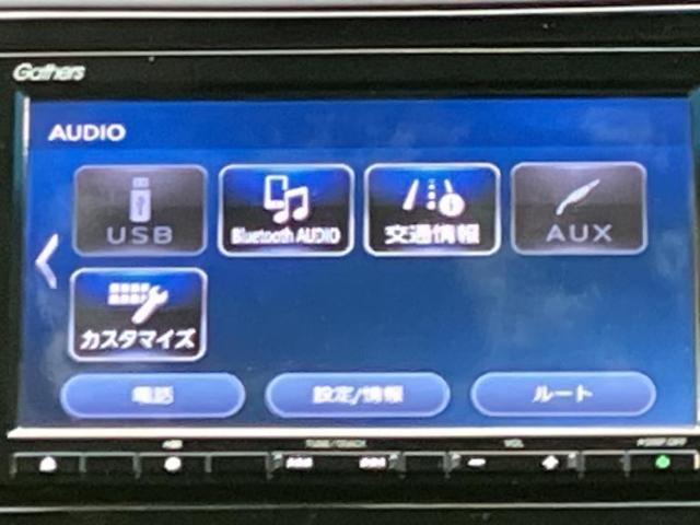 Honda SHUTTLE 2021-02 8552491-10