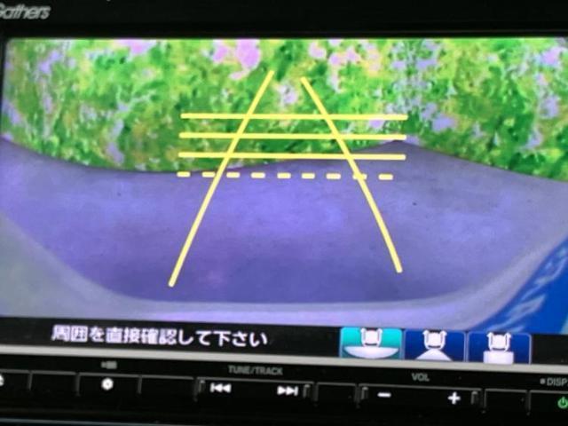 Honda SHUTTLE 2021-02 8552491-11