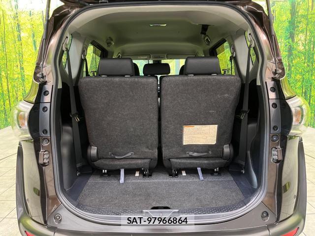 Toyota SIENTA 2019-12 8545469-10