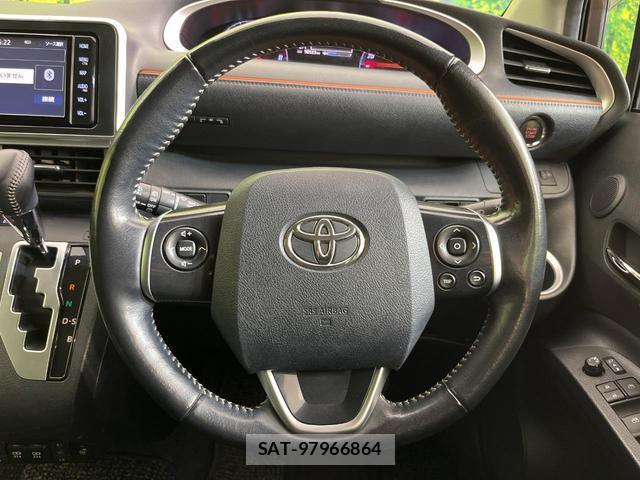 Toyota SIENTA 2019-12 8545469-11