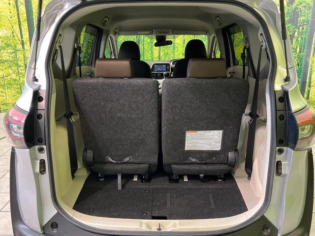 Toyota SIENTA 2019-08 8545474-10