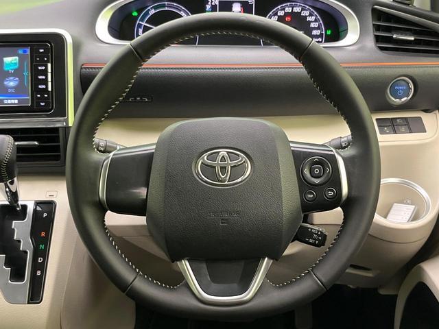 Toyota SIENTA 2019-08 8545474-11
