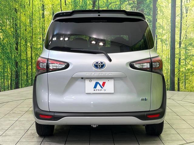 Toyota SIENTA 2019-08 8545474-15