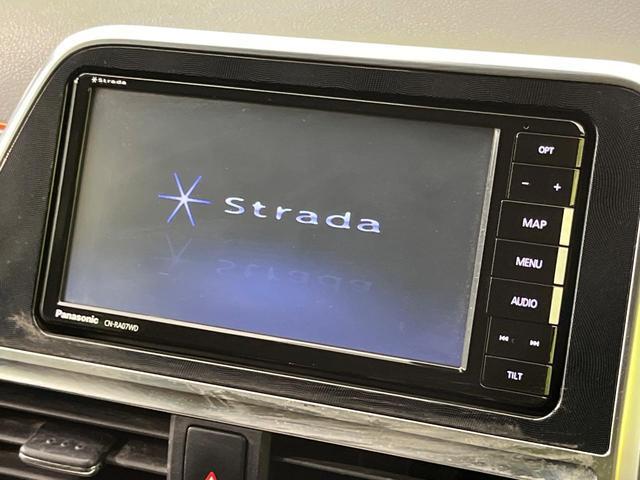 Toyota SIENTA 2019-08 8545474-2
