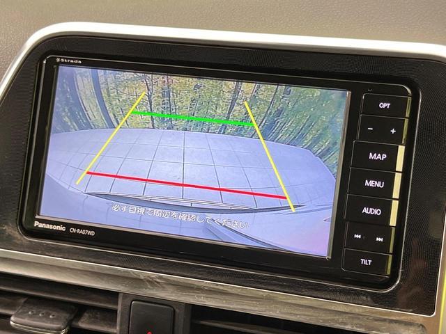 Toyota SIENTA 2019-08 8545474-3