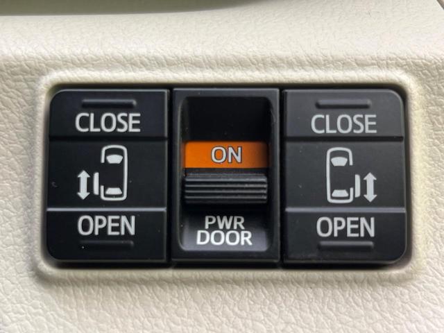 Toyota SIENTA 2019-08 8545474-4