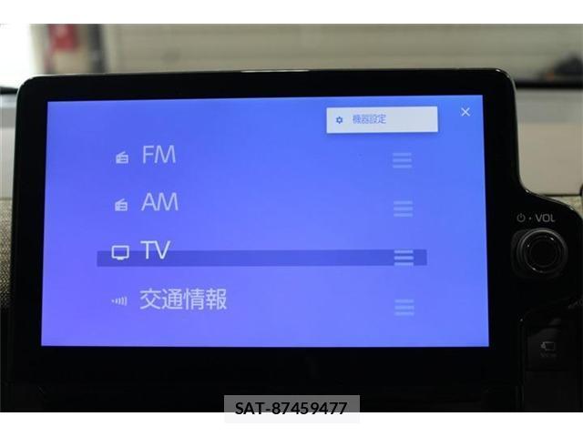 Toyota SIENTA 2024-12 8545783-2