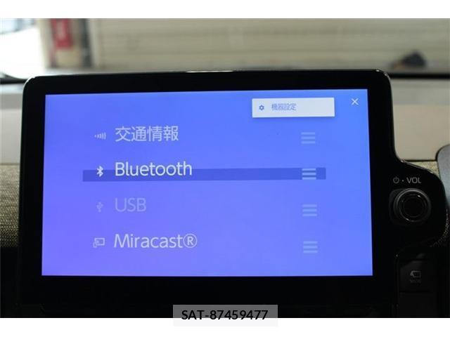 Toyota SIENTA 2024-12 8545783-3