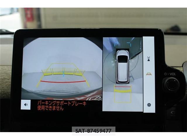 Toyota SIENTA 2024-12 8545783-4