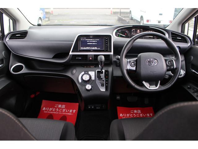 Toyota SIENTA 2021-06 8545950-1