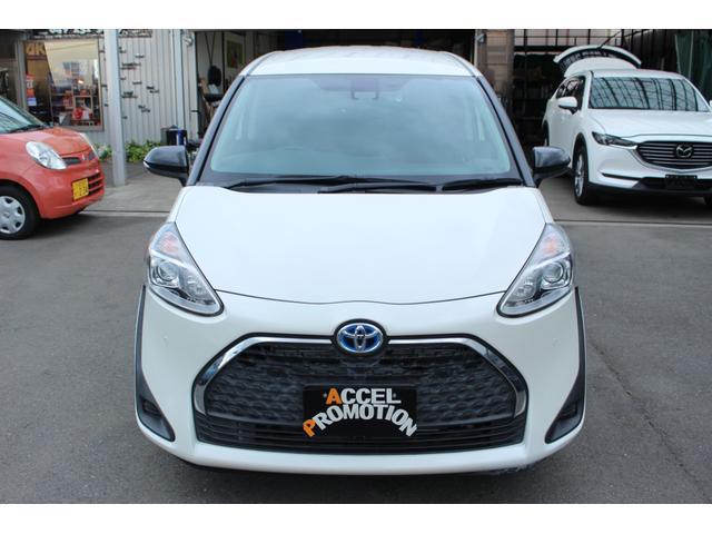 Toyota SIENTA 2021-06 8545950-11