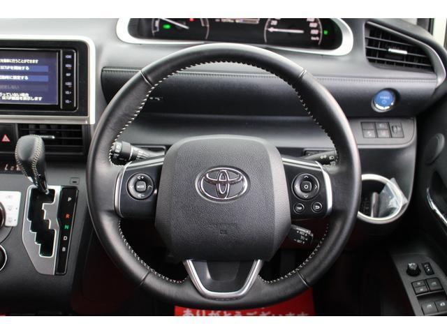 Toyota SIENTA 2021-06 8545950-2