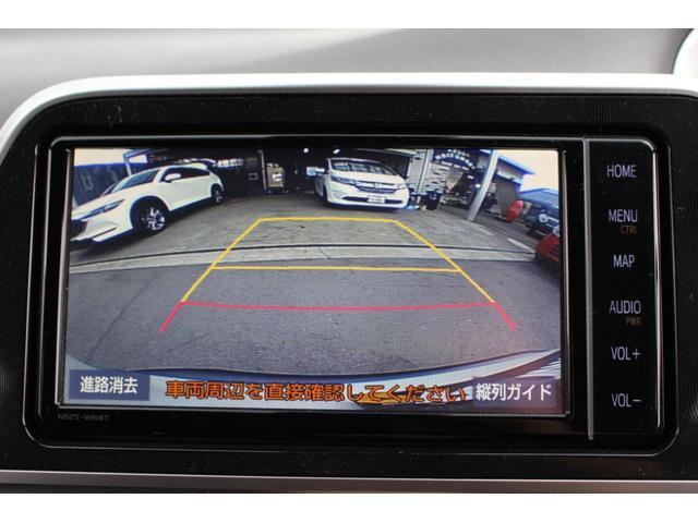 Toyota SIENTA 2021-06 8545950-3