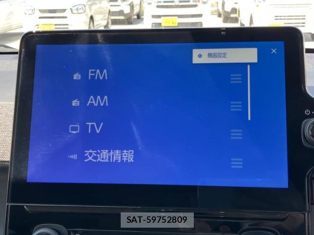 Toyota SIENTA 2023-07 8546033-9