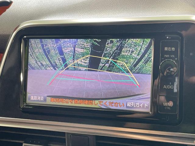 Toyota SIENTA 2016-03 8546388-4
