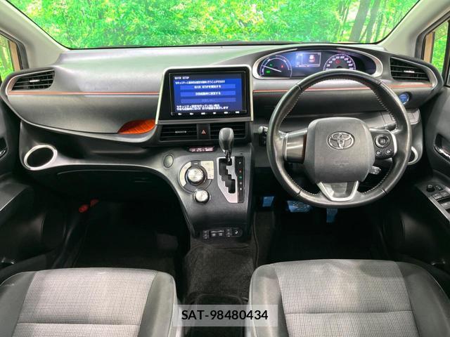 Toyota SIENTA 2019-07 8546997-1