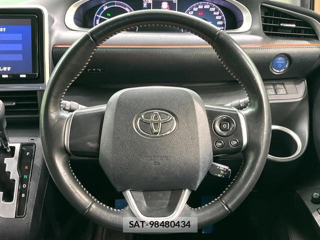 Toyota SIENTA 2019-07 8546997-12