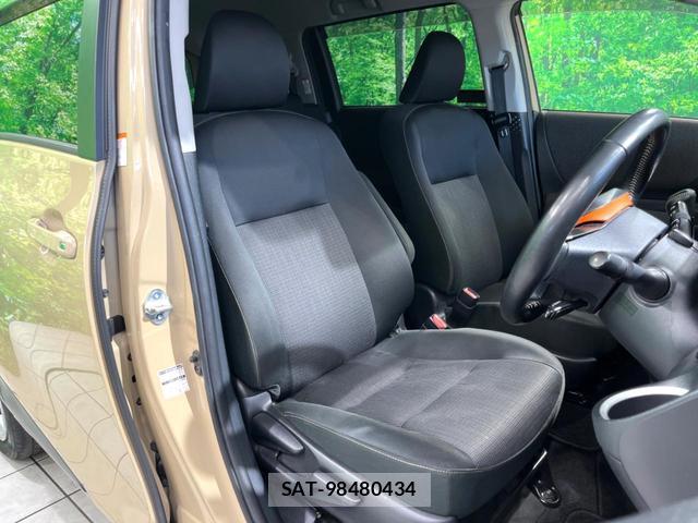 Toyota SIENTA 2019-07 8546997-9