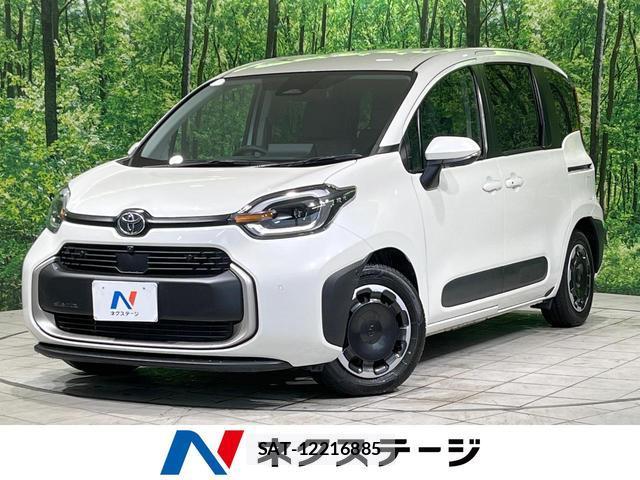 Toyota SIENTA 2024-01 8548086-0