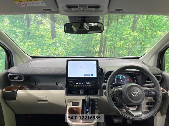 Toyota SIENTA 2024-01 8548086-1