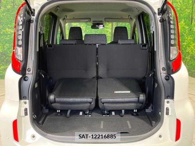 Toyota SIENTA 2024-01 8548086-11