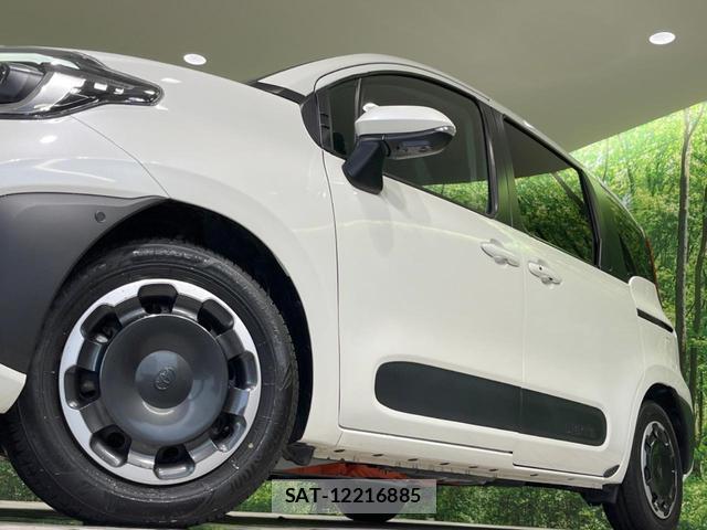 Toyota SIENTA 2024-01 8548086-14