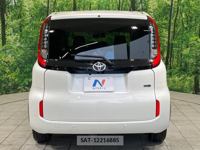Toyota SIENTA 2024-01 8548086-16