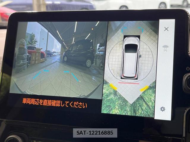Toyota SIENTA 2024-01 8548086-3