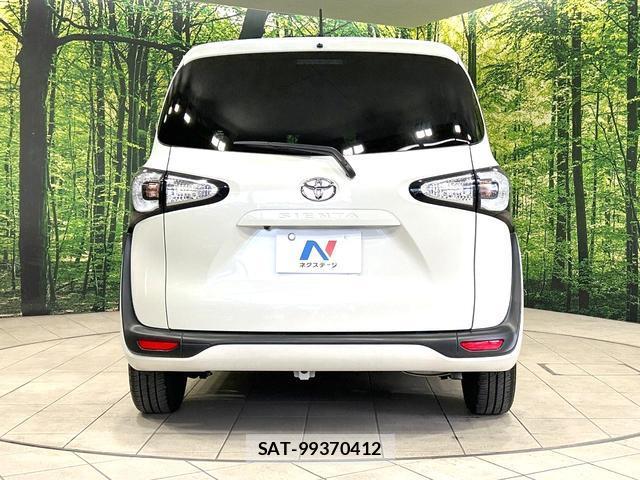 Toyota SIENTA 2016-01 8548631-15