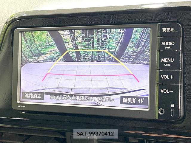 Toyota SIENTA 2016-01 8548631-2
