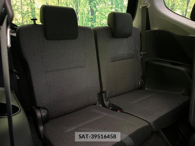 Toyota SIENTA 2019-11 8549200-9