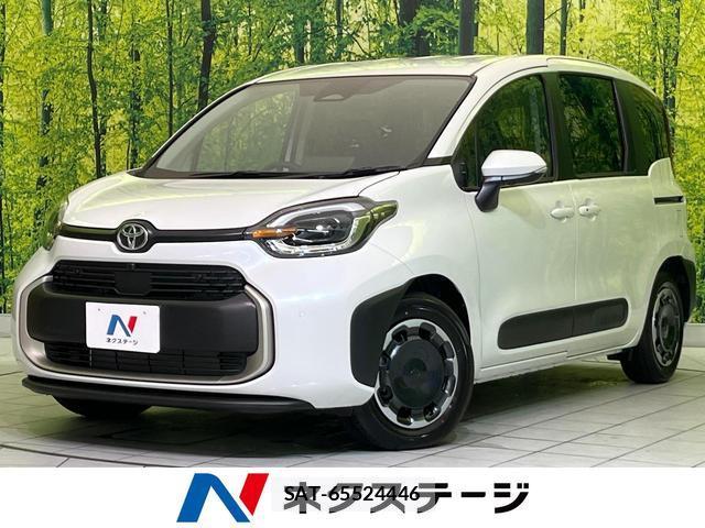 Toyota SIENTA 2026-06 8549207-0