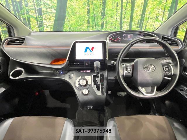 Toyota SIENTA 2020-10 8549506-1