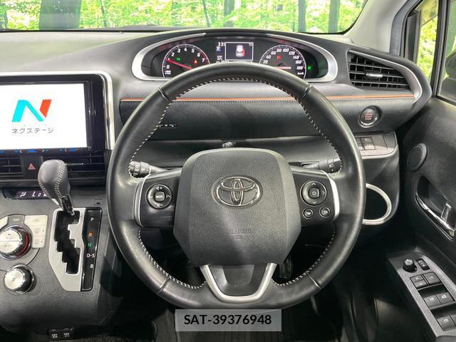 Toyota SIENTA 2020-10 8549506-11