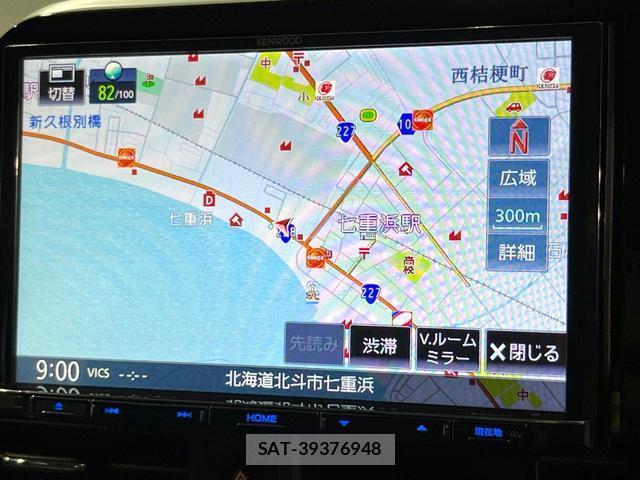 Toyota SIENTA 2020-10 8549506-3