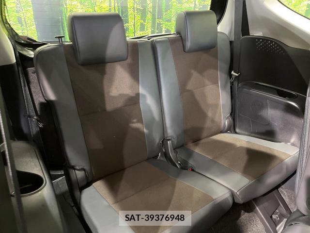 Toyota SIENTA 2020-10 8549506-9