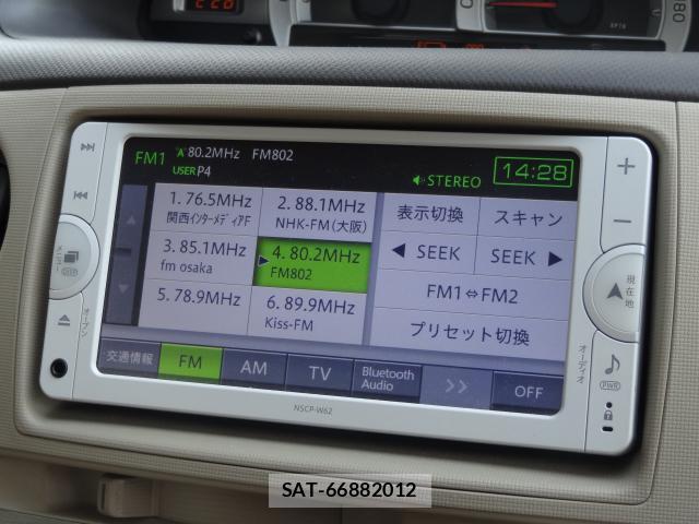 Toyota SIENTA 2013-05 8549725-8
