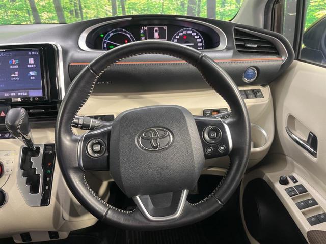 Toyota SIENTA 2016-06 8549928-11