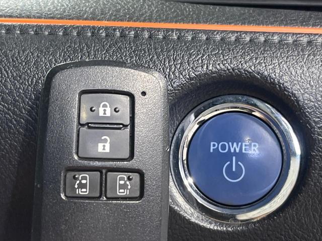 Toyota SIENTA 2016-06 8549928-6