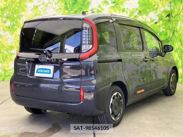 Toyota SIENTA 2026-02 8550566-2
