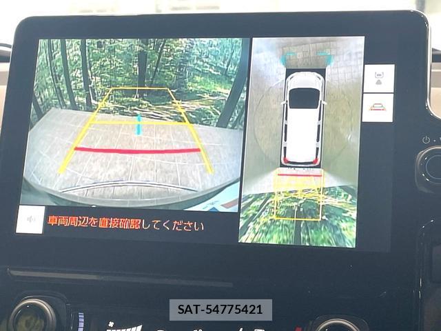 Toyota SIENTA 2023-08 8550691-3