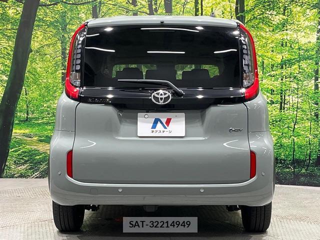 Toyota SIENTA 2026-07 8550916-15