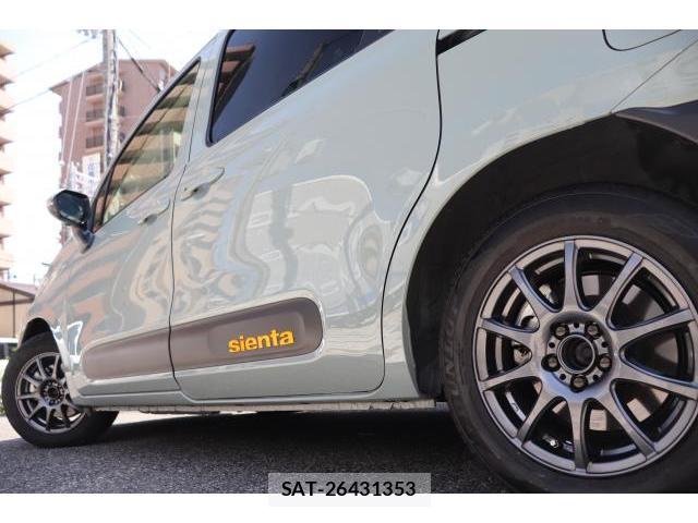 Toyota SIENTA 2022-11 8550996-8