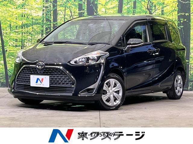 Toyota SIENTA 2020-10 8551153-0